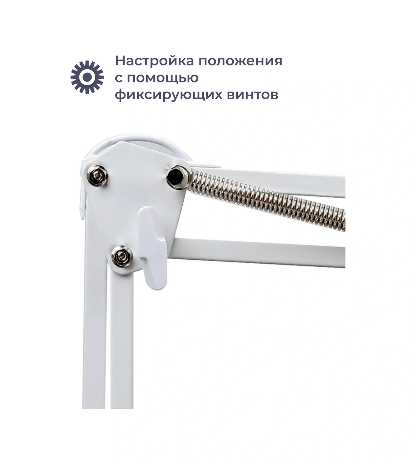 Homsly Kelepçeli Masa Lambası, E27, Mat Beyaz 262262058 Beyaz