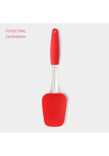Dolana Silikon Spatula, 25,5 Cm 304502278 Kırmızı