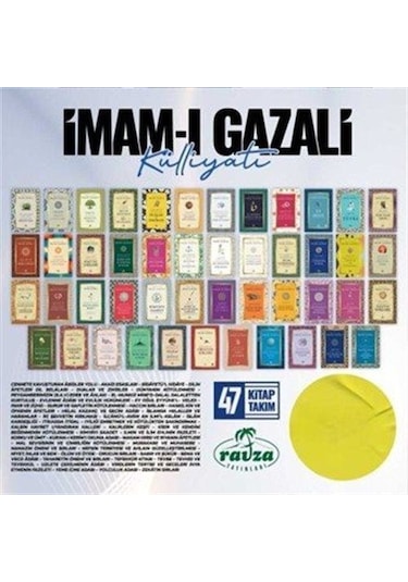 Gazali Külliyati 47 Kitap Set / İmam Gazali