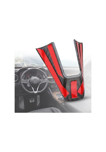 Reedark Alfa Romeo Giulia/stelvio 2017-2019 Sol Sürüş Abs Kuru Karbon Desenli Direksiyon U-çerçevesi Koruyucu Kaplama 1 Adet Diğer