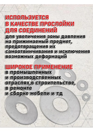 Stroj Tut M8 Genişletilmiş Pul 304393631