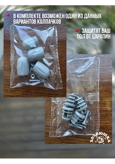 Nika Mutfak İçin Tabure. Ikea Marius İle Benzer Tabure. 454131316 Beyaz