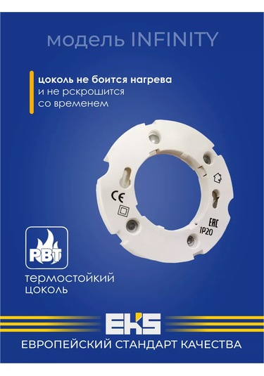 Eks Art Infinity Gömme Tavan Lambası 176537967 Siyah