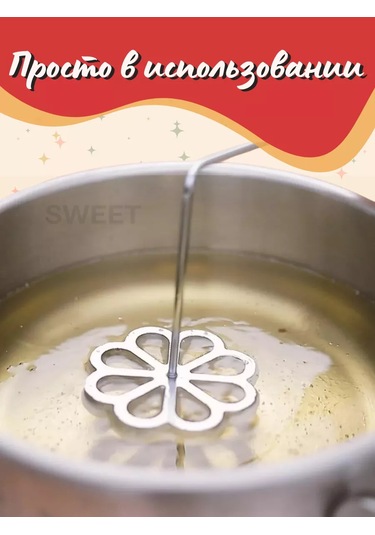 Sweetliveofficial Kullanıcı Tutuculu Çıtır Köfte Kalıpları 185229124 Gri