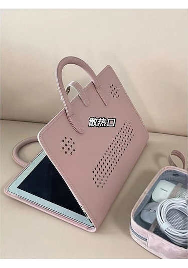 Fastbuy 15.6/16 İnç Dizüstü Bilgisayar Çantası, Isıtma Tupu, Korumalı Kapaklı, Isı Dağıtan Pembe Kılıf Pembe