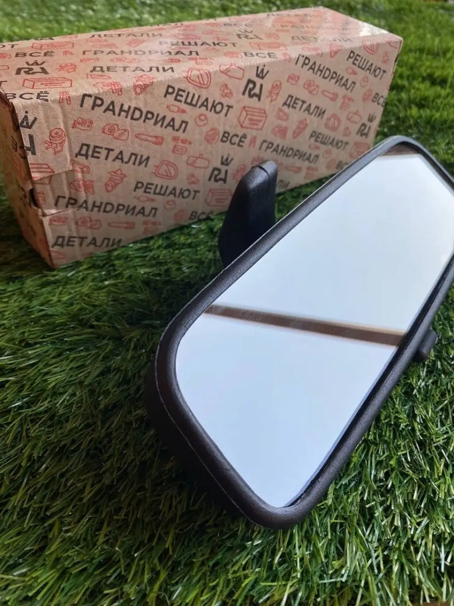 Grandrial Arka Görüş Aynası Vaz Lada Aksesuarları Araba İçi 164239320