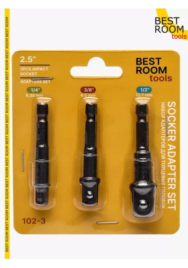 Best Room 3'lü Lokma Anahtar Adaptör Seti 151311252