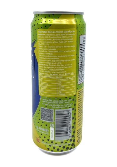 Chupa Chups Sparkling Sour Blueberry Flavour - Ekşi Yaban Mersini Aromalı Gazlı İçecek 330 Ml