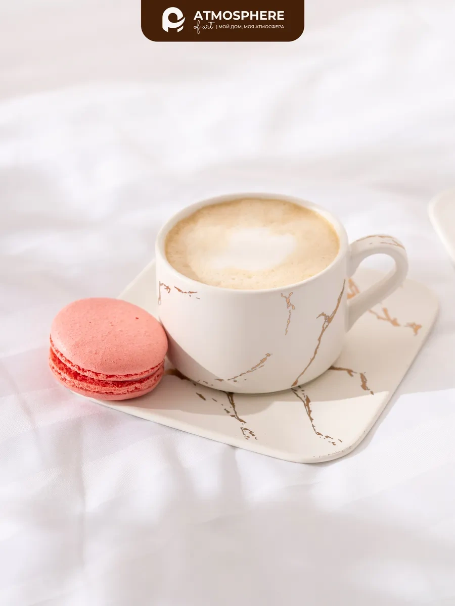 Atmosphere Of Art Estetica Fincan Seti 200 Ml, Porselen Kâğıt Ve Tabak 146177514 Beyaz