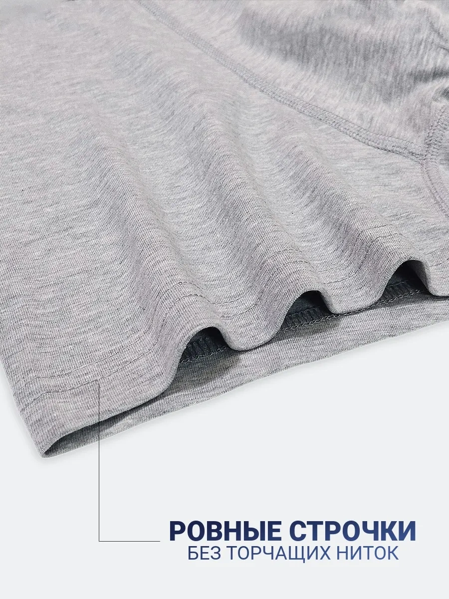 Baykar Düz Renkli Erkek Boksör Külotları 254927437 Gri