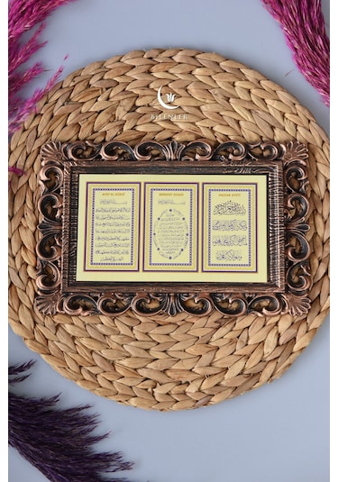 Kapı Üstü Üçlü Tablo Ayete'l Kürsi- Nazar Duası-bereket Duası