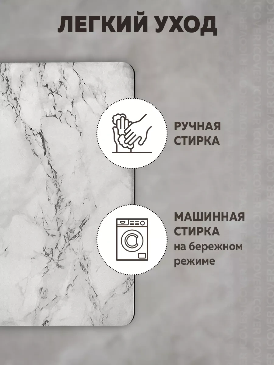 Rıdberg Home Kaymaz Banyo Ve Tuvalet Paspası 155411341 Beyaz Mat