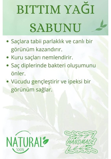 Hediyelik Bıttım Yağı Sabunu El Yapımı Doğal Paletli 110 G x 2 Ad