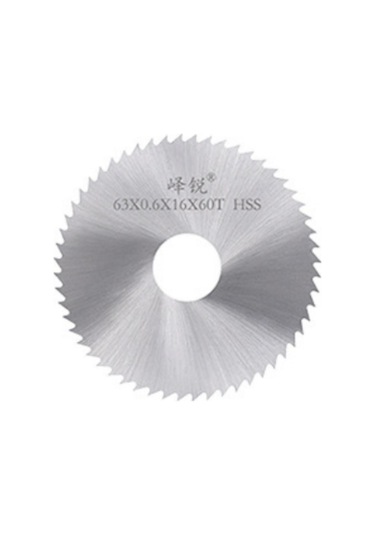 Neevoyu Masaüstü Minyatür Testere - Dıy Kesici Makine, 63mm Çap 0.6mm Hss Testere Bladesi, 2 Adet Paket - Ahşap, Plastik Ve Yumuşak Metal Kesimi