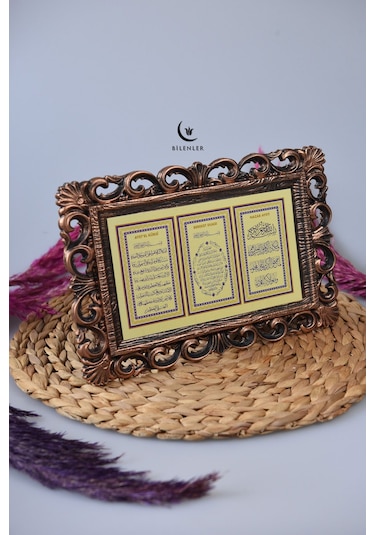 Kapı Üstü Üçlü Tablo Ayete'l Kürsi- Nazar Duası-bereket Duası