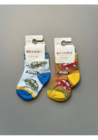 Araba Desenli Erkek Bebek 2'li Soket Çorap Mavi