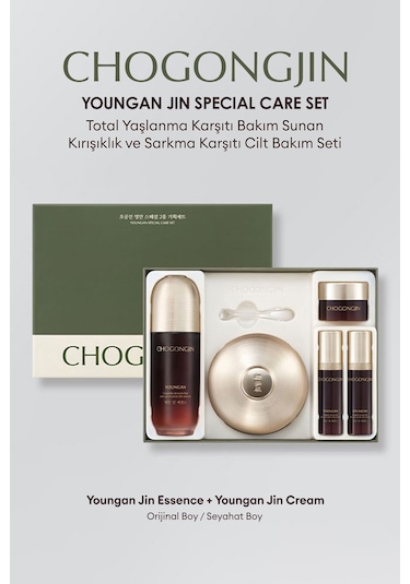 Missha Chogongjin Youngan Jin Special Care Set