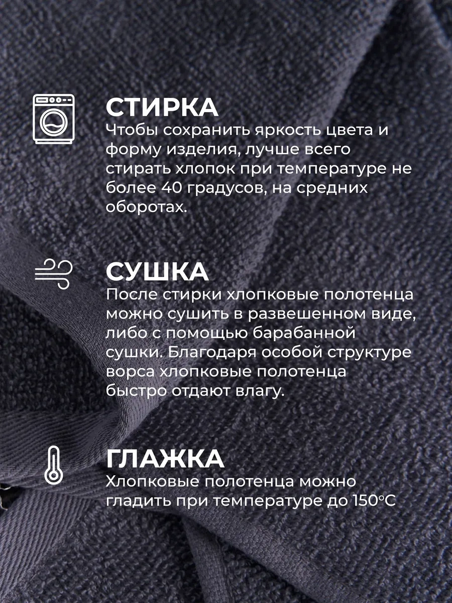 Unifico Havlu Seti 10 Adet 30x30 364848182 Sütlü