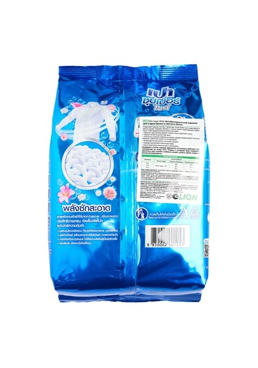 Lıon Beyaz Çamaşırlar İçin Antibakteriyel Çamaşır Deterjanı, 900 G 139306376