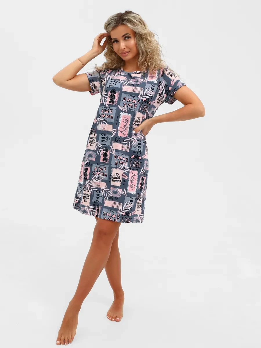 Stıltex37 Kadın Pamuklu Büyük Beden Gecelik 270469672 Gri