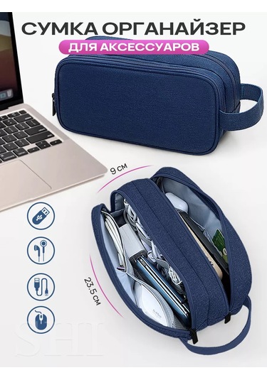 Shine Love Kablo Çantası 250884215 Mavi