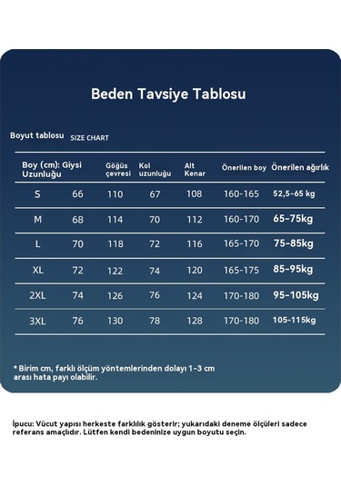 Erkek Ve Kadın Dağ Ceketleri, Rüzgar Geçirmez Ve Su Geçirmez, Açık Hava Sporları İçin İnce Kapüşonlu Fildişi