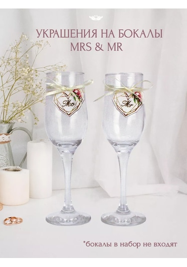 Kanysevy Aile Bankası Gelinlik Sandığı Kutusu 209707825