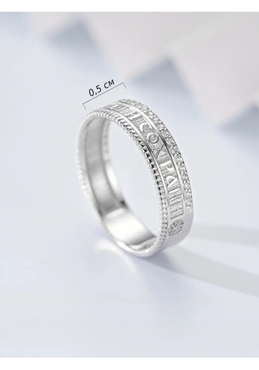 Lepta Gümüş Yüzük Kurtar Ve Koru 331865727 Gümüş