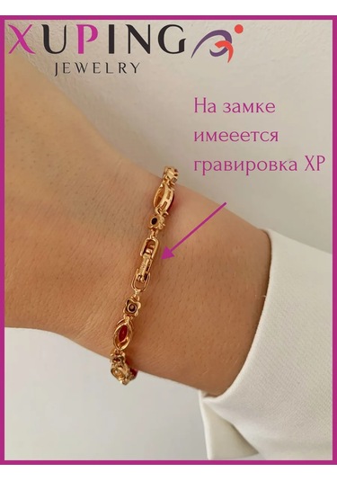 Xuping Taşlı Kadın Bilekliği 476216080 Altın