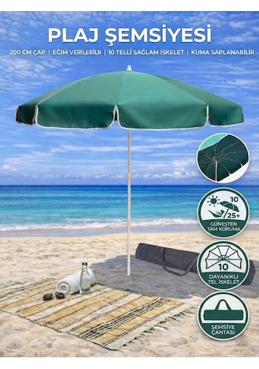 Form Outdoor Plaj Şemsiyesi + Taşıma Çantası Koyu Yeşil