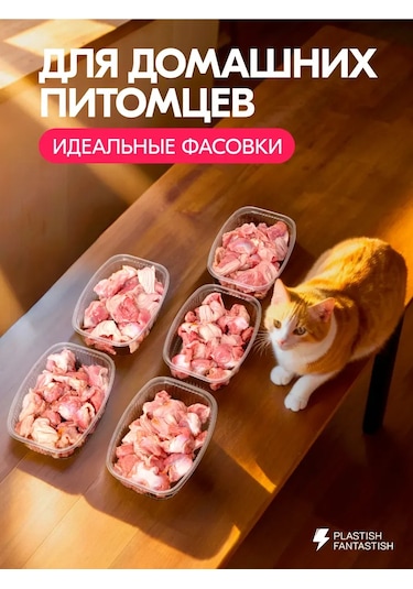 Ecopakplast Kapaklı Tek Kullanımlık Kaplar 125 Ml 100 Adet 126039855 100