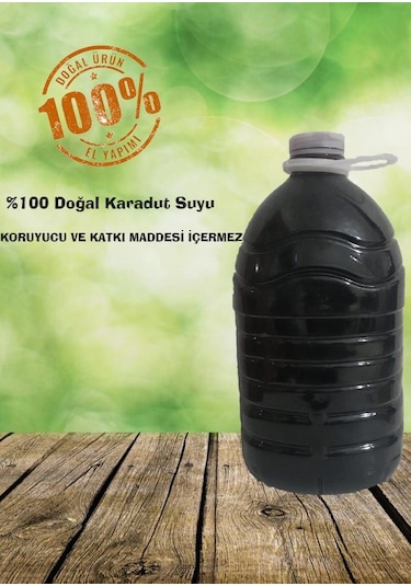 Çukurovalı Doğal Karadut Suyu 5 L