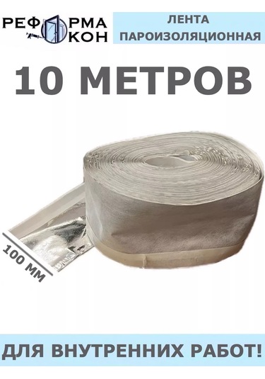 Reforma Okon Buhar Bariyeri Bandı 182379319