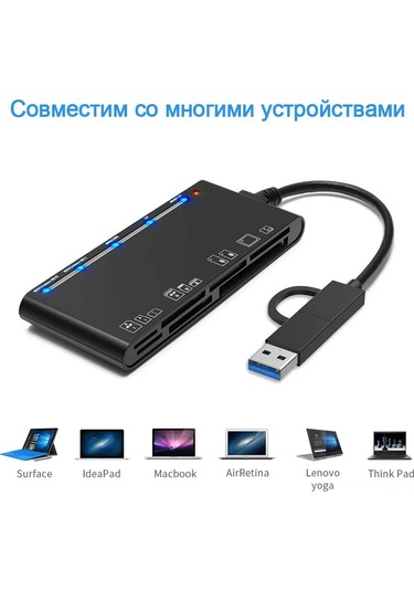 Jeemson 7-in-1 Usb 3.0 Kart Okuyucu: Cf/xd/ms/sd/tf Kartları İçin Çok Fonksiyonlu Usb Çevirici, Taşınabilir Veri Aktarım Aleti