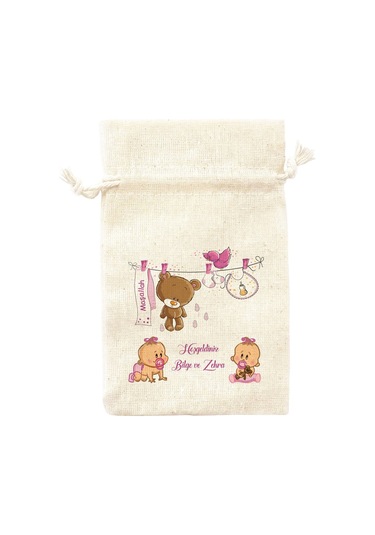 Famous Bebek Şekeri Magnet Bebek Mevlüt Hediyelik Isimli Kapak Açacak  (434855984)