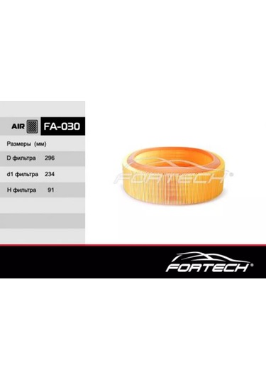 Fortech Renault Logan, Lada Largus Filtre Seti 187914979