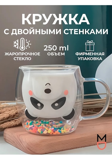 Mandarin Decor Çay Ve Kahve İçin Çift Duvarlı Bardak 243777069 Beyaz