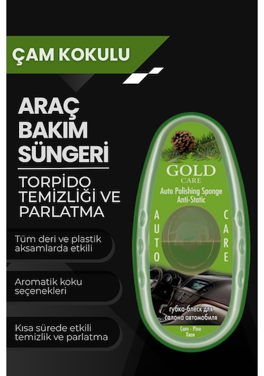 Oto Temizleme Ve Parlatma Süngeri Antistatik, Toz Tutmaz Çam