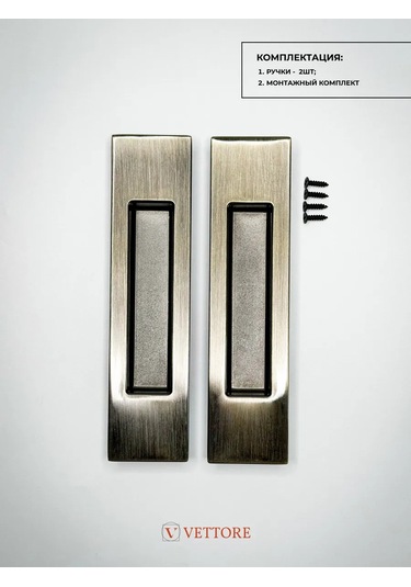 Vettore Sürgülü Kapı Ve Dolap Kolları 166355260