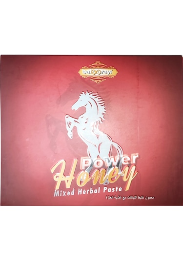 Power Honey Ballı Bitki Karışımı 12 x 12 G Şase