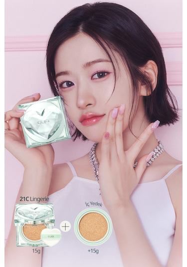 Clio Kill Cover Skin Fixer Cushion 21C Lingerie Luxury Koshort