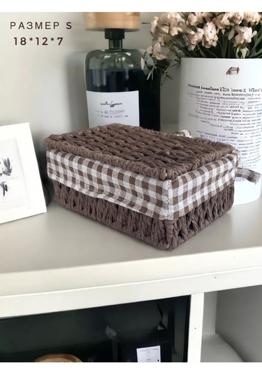 Logovo Bobrov Örme Depolama Sepeti 176788706 Kahverengi