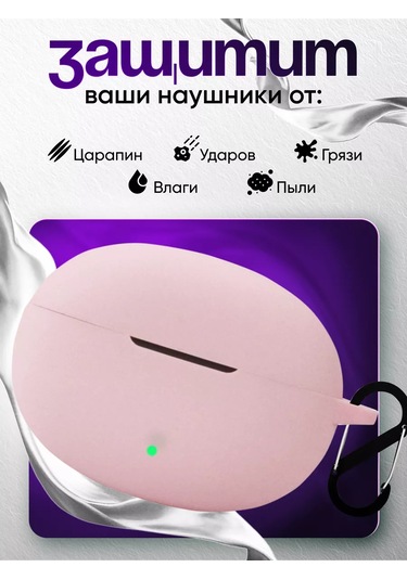 Dzen-store Honor Choice Earbuds X5 Pro Kulaklık Kılıfı 217921077 Pembe