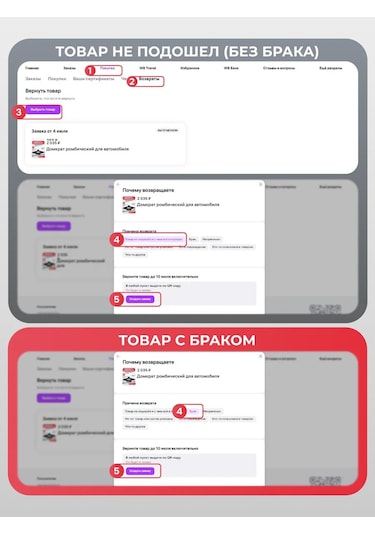 Avtotovary-darom 77 Yağ Filtresi Sökücü Kelepçeli 64-116 Mm Pense 211069726