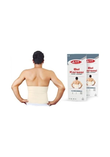 Damla Sağlık Yün Korse No:1