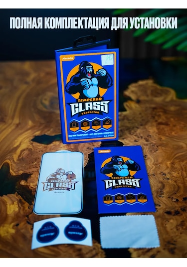 Azeada Koruyucu Cam İphone Uyumlu 11 / Xr 315234021