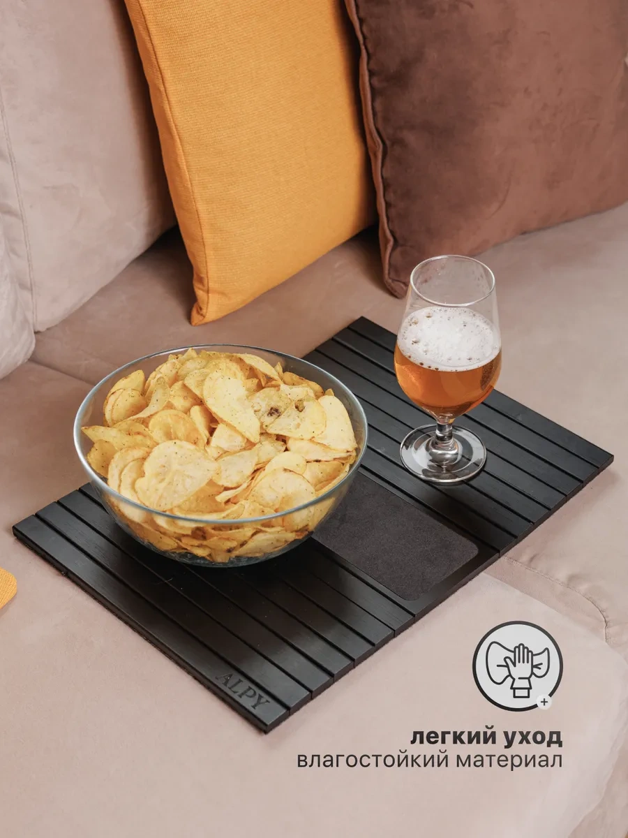 Alpy Koltuk Ayaklığı - Kolçak Örtüsü 329471155 Siyah