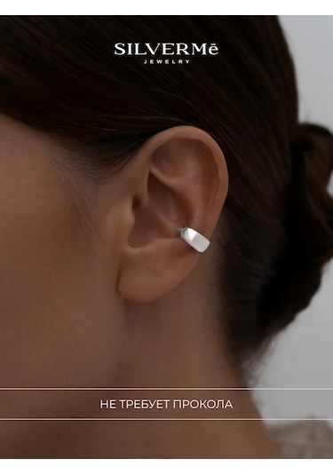 Sılverme Minimalist Halka Küpe 925 Ayar Gümüş 229217992 Diğer