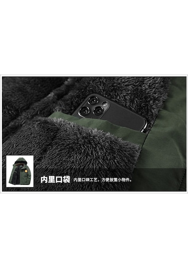 Pasifix Erkek Kalın Günlük Pamuklu Mont 001