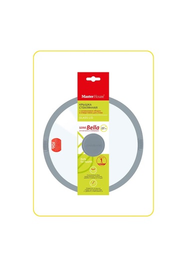 Master House 22 Cm Tava Kapağı 168680894 Diğer